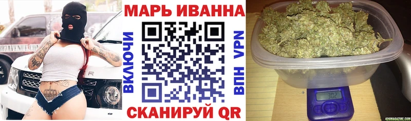 Где можно купить наркотики Новочеркасск Alpha-PVP  Меф  АМФ  Марихуана  COCAIN  ГАШИШ 
