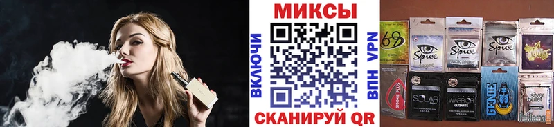 купить сайты ссылка на мегу онион Бутират Butirat Новочеркасск