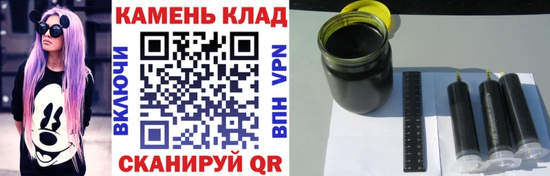 ГАШИШ индика сатива  ссылка на мегу ссылки  Новочеркасск 
