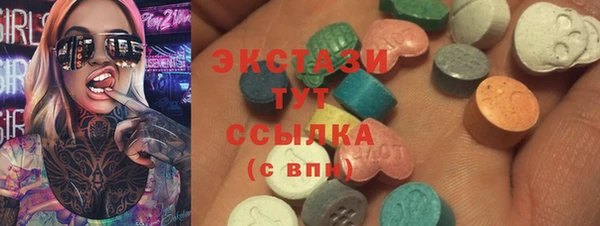 мдпв Верхний Тагил