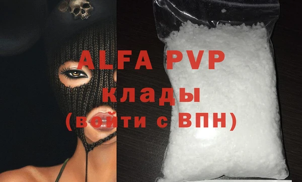 мдпв Верхний Тагил