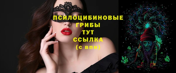меф Верея
