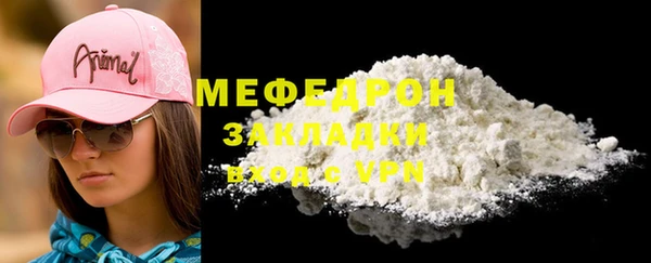мдпв Верхний Тагил