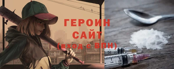 ешки Верхнеуральск