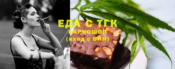 ешки Верхнеуральск