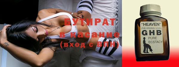 ешки Верхнеуральск