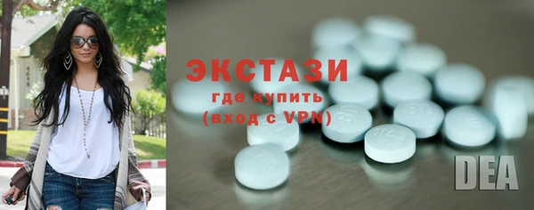 меф Верея