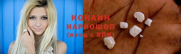 ешки Верхнеуральск