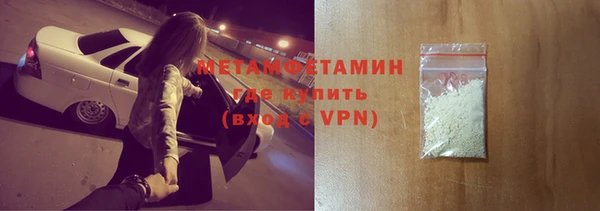 мдпв Верхний Тагил