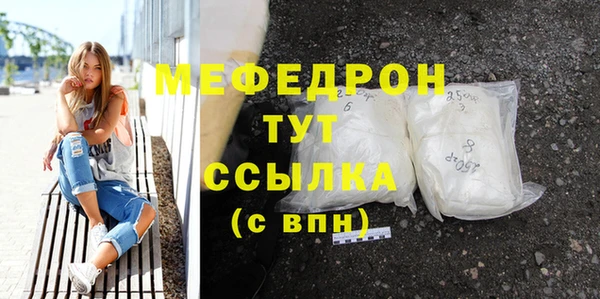 мдпв Верхний Тагил