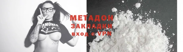 ешки Верхнеуральск