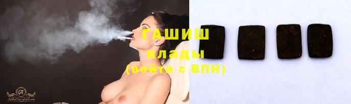 меф Верея