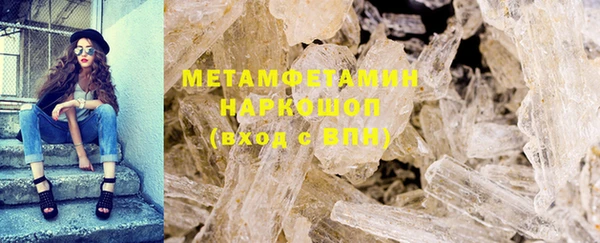 мдпв Верхний Тагил