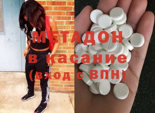 мдпв Верхний Тагил