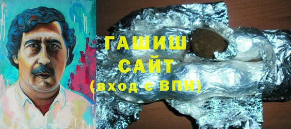 мдпв Верхний Тагил
