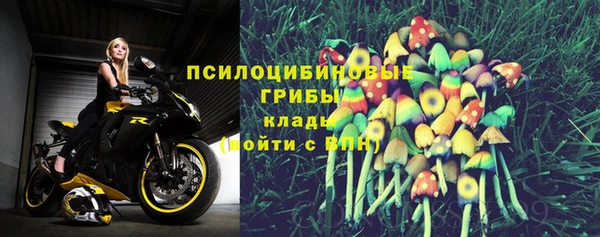 меф Верея