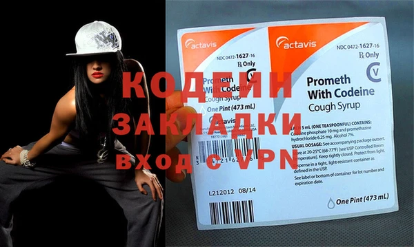 мдпв Верхний Тагил