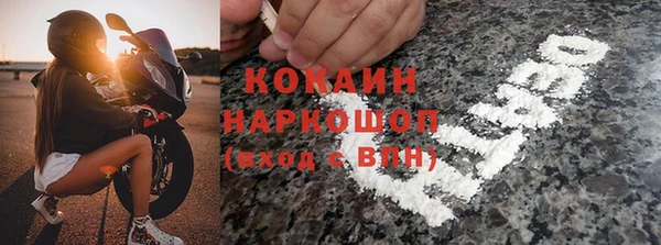 мдпв Верхний Тагил