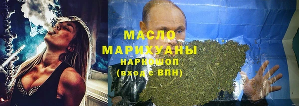 ешки Верхнеуральск