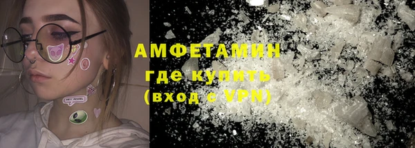 меф Верея