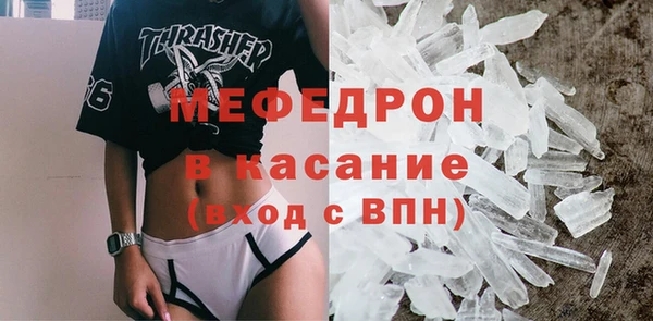 ешки Верхнеуральск