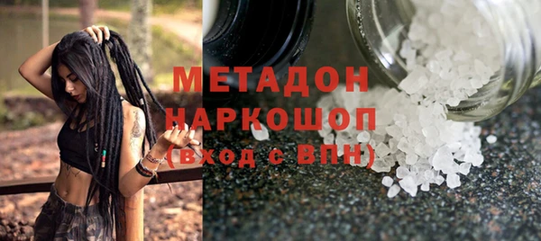 мдпв Верхний Тагил