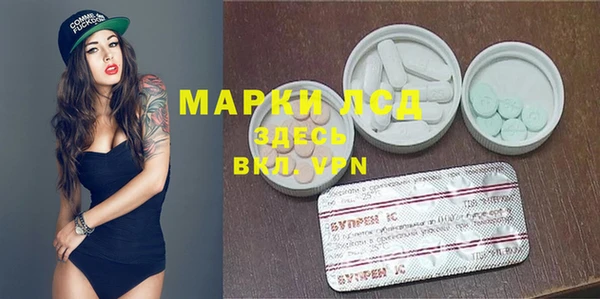 меф Верея