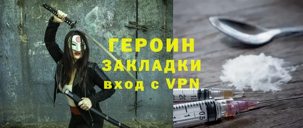 ешки Верхнеуральск
