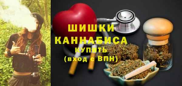 ешки Верхнеуральск