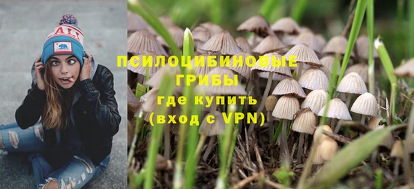 ешки Верхнеуральск