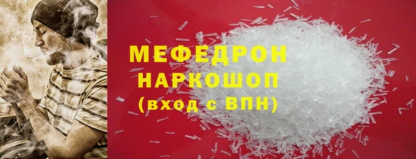мдпв Верхний Тагил