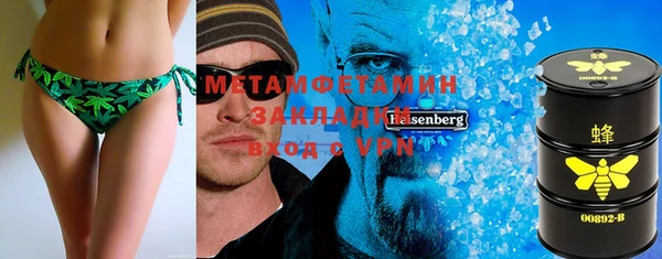 мдпв Верхний Тагил