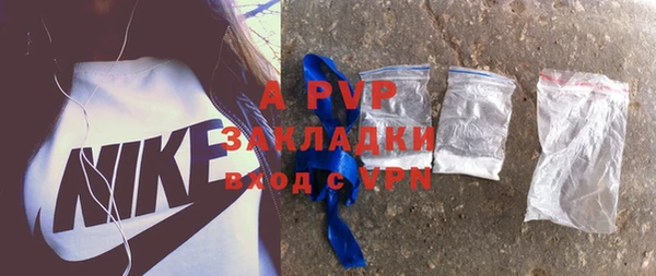 ешки Верхнеуральск