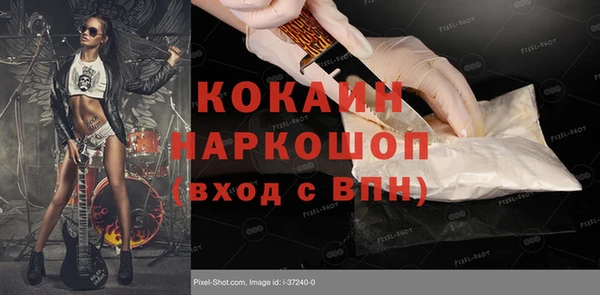 ешки Верхнеуральск