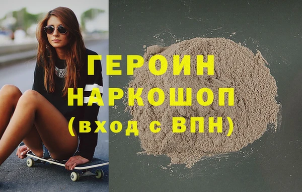 меф Верея